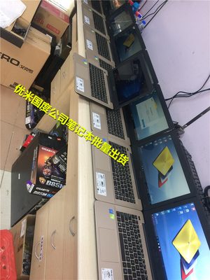 电脑diy在线