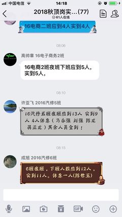 华通电脑惠死人了