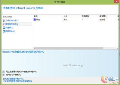win8开机打开我的电脑