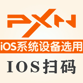 笔记本电脑屏幕变粉
