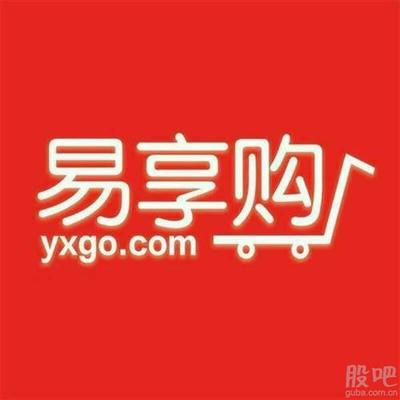 笔记本电脑屏幕变粉