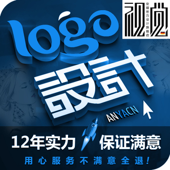 笔记本电脑屏幕变粉