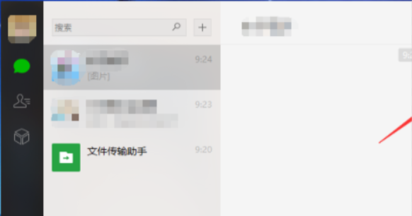 微信电脑版 卡死