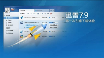 哪个电脑最好用