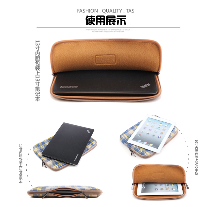 戴尔电脑包使用