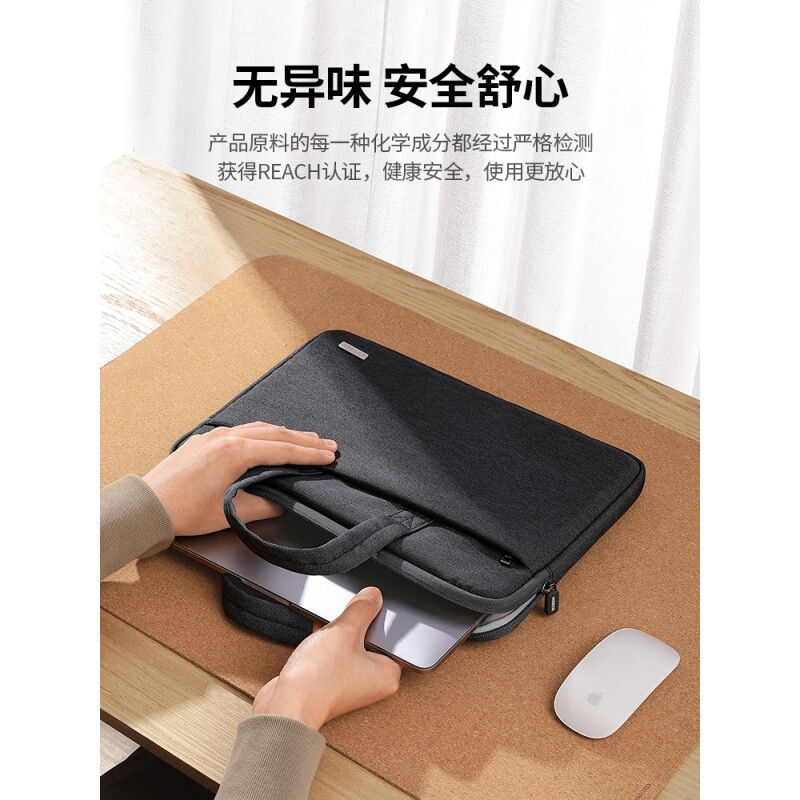 戴尔电脑包使用