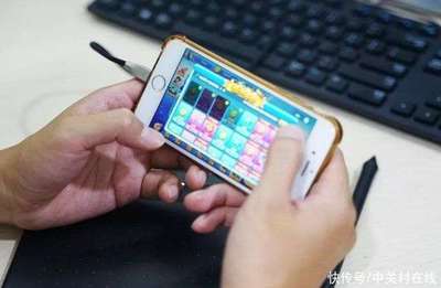 手机电脑充电激活