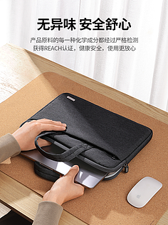 戴尔电脑包使用