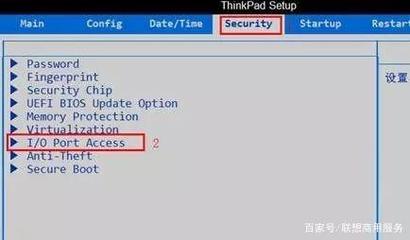uefi bios 电脑密码