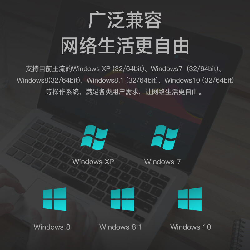 电脑主机热门度