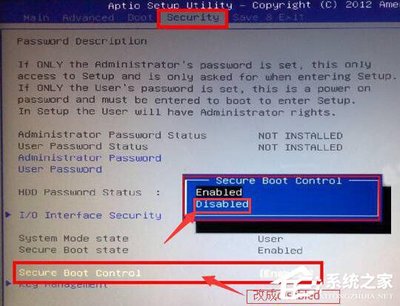 uefi bios 电脑密码
