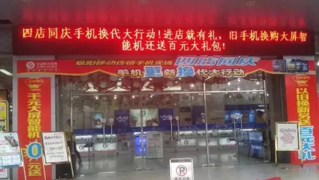 摆摊收旧电脑