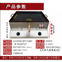 摆摊收旧电脑