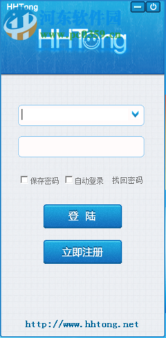 电脑自动打电话软件