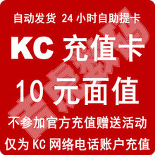 电脑自动打电话软件