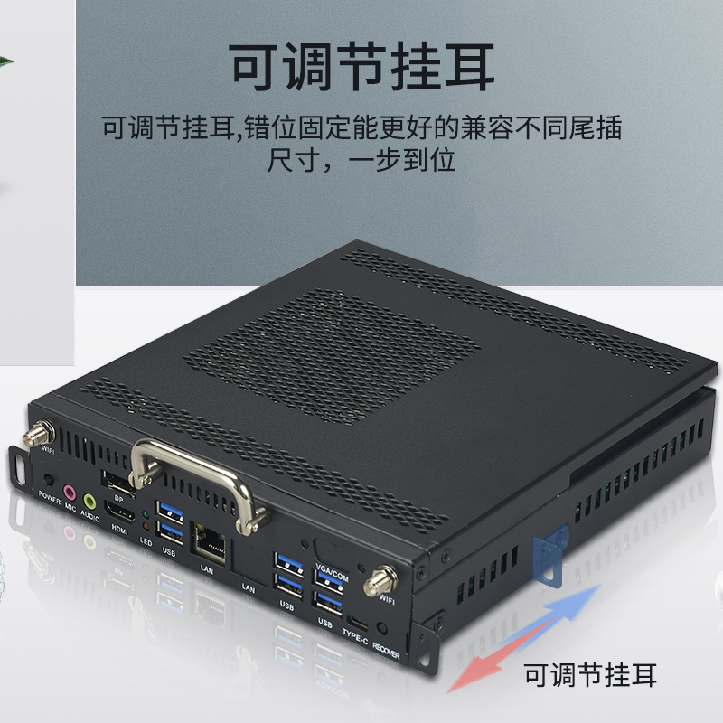电脑i3i5i7的区别