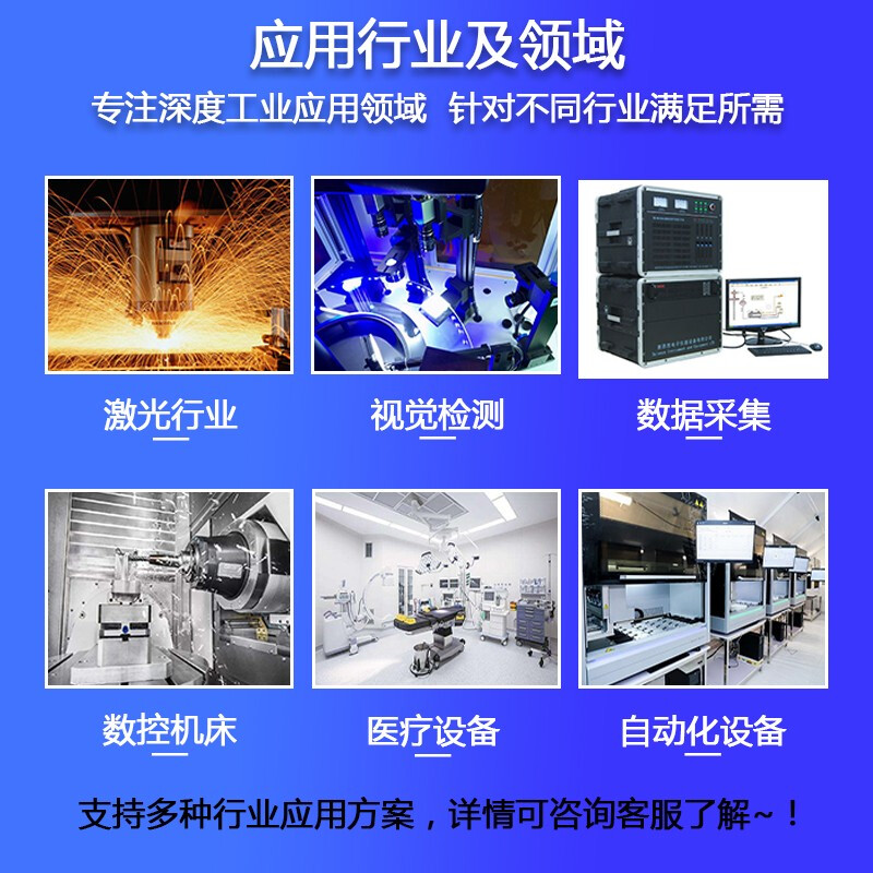 电脑i3i5i7的区别