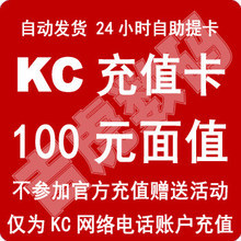 电脑自动打电话软件