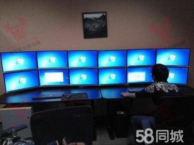 漳州修电脑电话