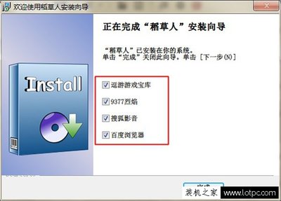 电脑越来越卡是什么原因