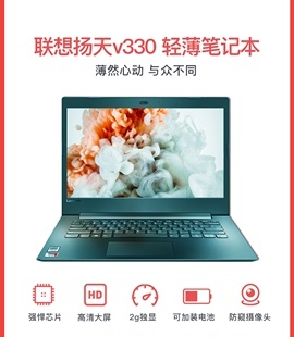 电脑i3i5i7的区别
