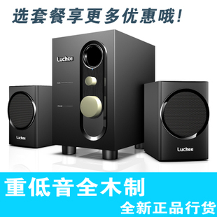 电脑低音炮有杂音