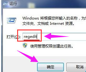 电脑没死机鼠标没反应