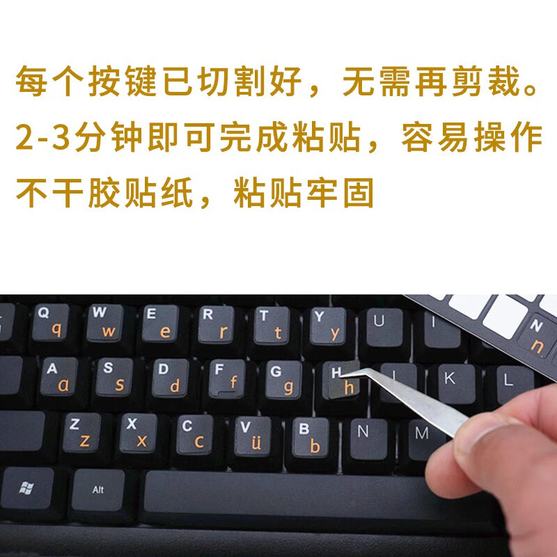 苹果电脑只能大写字母