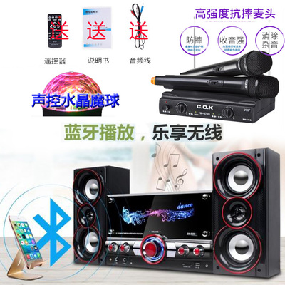 电脑低音炮有杂音