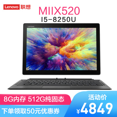 3000元的联想电脑好吗