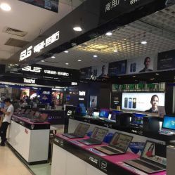 嘉定电脑店