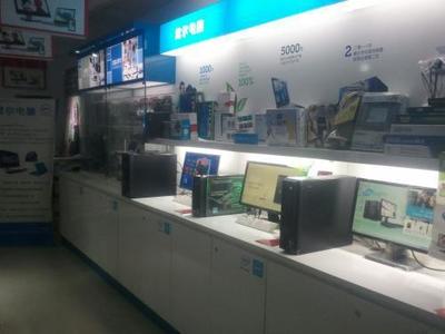 嘉定电脑店