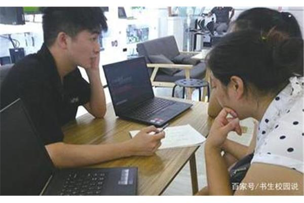 大学新生要买电脑吗