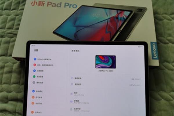 屏幕最好的平板电脑