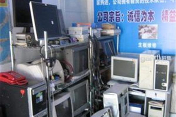西宁联想电脑维修
