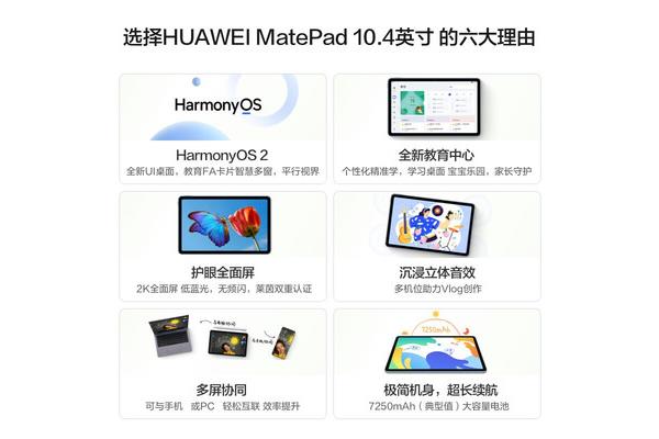 电脑调节听歌音效软件
