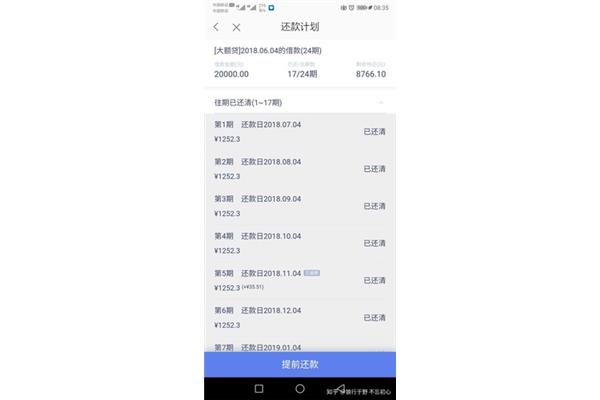 电脑空调冷却