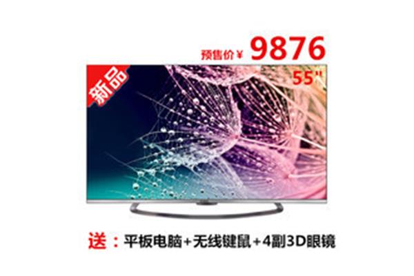 电脑无线到长虹电视