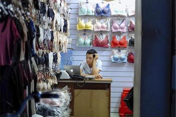 电脑店取名字大全集