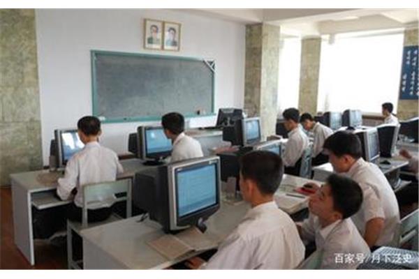 学生电脑系统