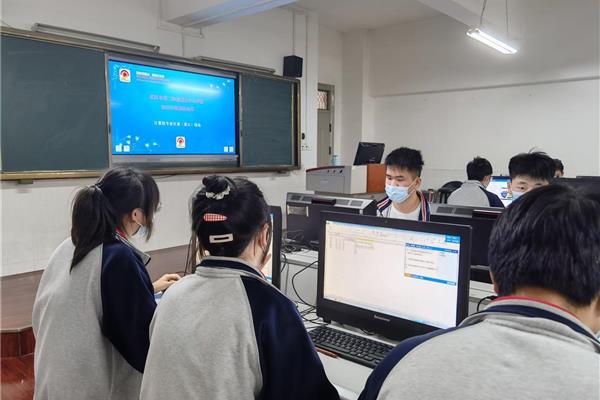 学生电脑系统