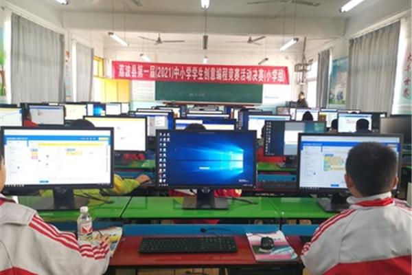 学生电脑系统