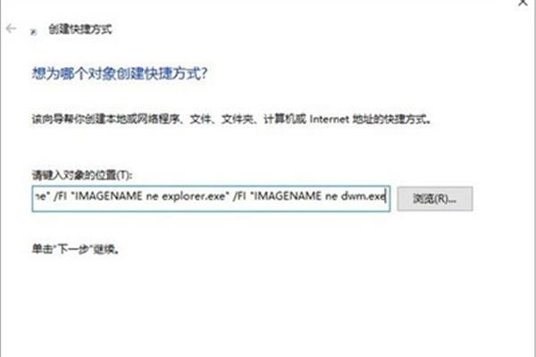电脑店取名字大全集