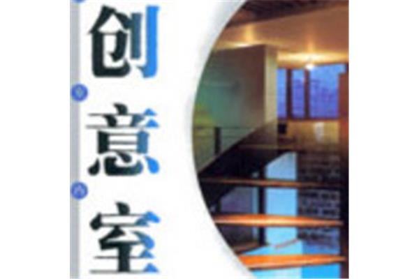 电脑店取名字大全集