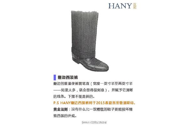 电脑经常闪退