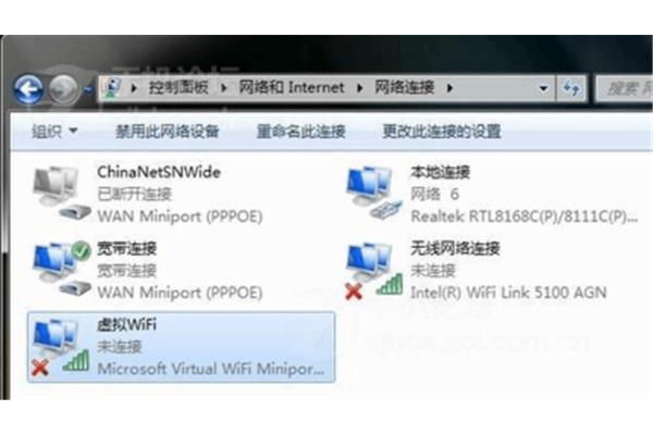 电脑无线连接设置路由器