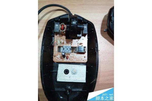 什么胶水能粘电脑外壳