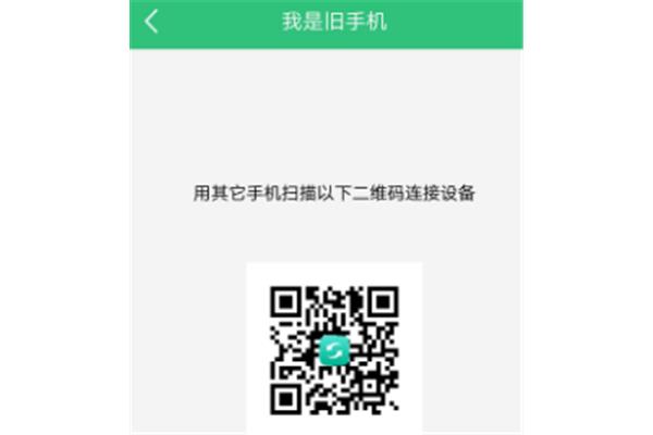 蒙牛批发的电脑员