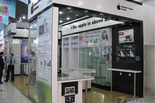 中关村卖电脑配件