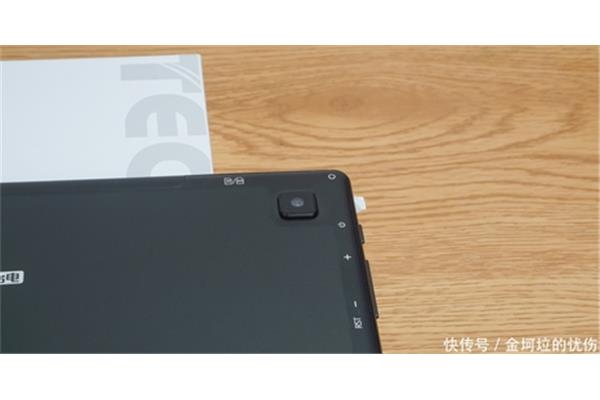 平板电脑背面卡槽